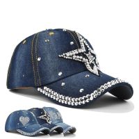 COD DSFDGESERRRRR Bling Diamond Women Baseball Cap Lady Denim Hip Hop Cap Street Adult Adjustable Casual Hat 棒球帽 鸭舌帽