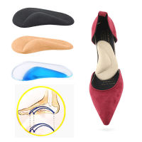 Insole Orthotic Professional Arch Support Insole Flat Foot Flatfoot Corrector Shoe Cushion Insert Silicone Gel Orthopedic Pad