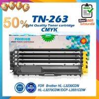 TN-263 TN263 TN-263BK TN-263C TN-263M TN-263Y  ตลับหมึกเลเซอร์ใช้กับ BROTHER HL-3230/3270/DCP-3551/MFC-3750/MFC3770 #หมึกเครื่องปริ้น hp #หมึกปริ้น   #หมึกสี   #หมึกปริ้นเตอร์  #ตลับหมึก