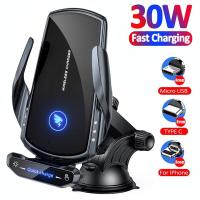 30W Car Phone Holder Wireless Charger Fast Charging Station For iPhone 14 13 Xiaomi Samsung Huawei Magnetic Wireless Car Charger