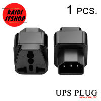 Kaidi ปลั๊ก UPS Plug UPS IEC to 3 Pin APC สำหรับต่อสายไฟ AC Power รองรับไฟได้ 2500 วัตต์