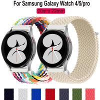 สายไนลอน Velcro สำหรับนาฬิกา Samsung Galaxy Watch 4/5/Pro 45มม. 44มม. 40มม. สร้อยข้อมือเดี่ยว20มม. 22มม. 4แบบคลาสสิก42มม. 46มม. สายถัก HUAWEI 2-3วง Amazfit GTR