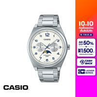 CASIO นาฬิกาข้อมือ CASIO รุ่น MTP-M300D-7AVDF วัสดุสเตนเลสสตีล สีขาว