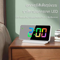 นาฬิกาดิจิทัล6.5นิ้ว,USB นาฬิกาแขวนผนัง LED รูปแบบ12/24H ปรับความสว่างได้ฟังก์ชันเลื่อนปลุก