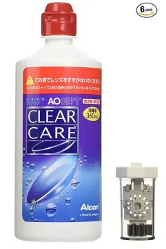 Clear Contact Lens - Best Price in Singapore - Nov 2023