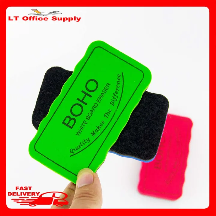 2pcs White Board Blackboard Eraser Lazada PH