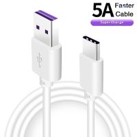 Fast Charge USB Type C Cable For Samsung A53 A52S A03 A13 A33 A73 Xiaomi 12 11 Huawei PC Android Phone Quick Charging Wire Cable Wires  Leads Adapters