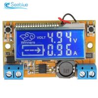 DC-DC 5-23V to 0-16.5V 3A LCD Display Step Down Buck Regulator Adjustable Voltage Current Step-down Power Supply Module Electrical Circuitry  Parts