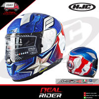 HJC RPHA 11 - Star Wars // Disney Pixar // Marvel // Racer Edition (สตาร์วอร์ // ดิสนีย์ // มาร์เวลล์ // นักแข่ง)