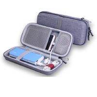 Hard Case Shell Carrying Storage กระเป๋าเดินทางสำหรับ ROMOSS ฮาร์ดไดรฟ์ภายนอกHDDElectronicsอุปกรณ์เสริม U Disk