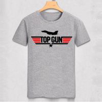 Gun T Shirt Air Force Military Style Fashion Men Cotton Short Sleeve Tee Classic Movie Tshirt 100% Cotton Gildan