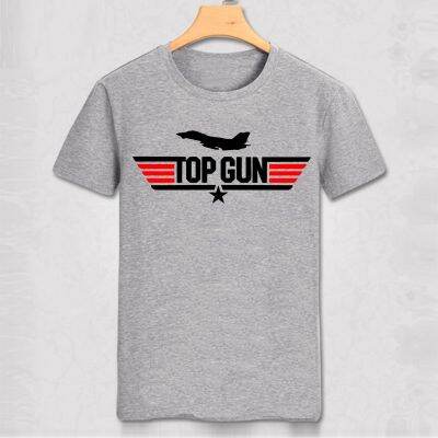 Gun T Shirt Air Force Military Style Fashion Men Cotton Short Sleeve Tee Classic Movie Tshirt 100% Cotton Gildan