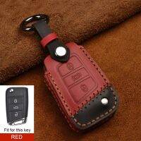 Handmade Leather Key Case Cover Remote Shell for VW Golf Polo Tiguan SkodaOctavia Kodiaq Karoq Seat Ateca Leon 2017-up No Filp