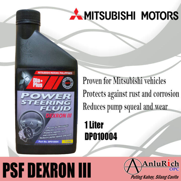 GENUINE MITSUBISHI POWER STEERING FLUID DEXRON III (PSF DEXRON 3