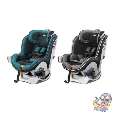 Chicco คาร์ซีทสำหรับเด็กแรกเกิด รุ่น Nextfit Zip Baby Car Seat พร้อมจัดส่ง 2-3 วัน