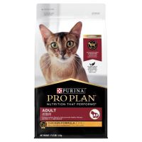 (ส่งฟรี)PRO PLAN ADULT CHICKEN 1.5 Kg. สำหรับแมวโต อายุ 1 ปีขึ้นไป 1.5 กก.