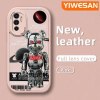 YIWESAN เคสสำหรับ Vivo V23E 4G V23E 5G S12 V23i V23 5G เคสแฟชั่นลายหมีเชิงกลดีไซน์ใหม่บางนุ่มหนังซิลิกาเคสโทรศัพท์เจลฝาปิดเลนส์เต็มรูปแบบกล้องกันกระแทกเคสกันกระแทก