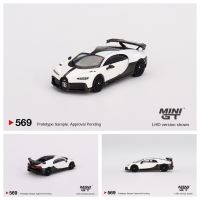 พรีเซพเทมเบอร์มินิ Gt 1:64บูกัตติชิรอนรถโมเดล Diecast สีขาว