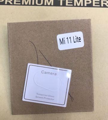 Mi 11Lite ฟิล์มกระจกครอบเลนส์กล้องแบบใส(camera lens)