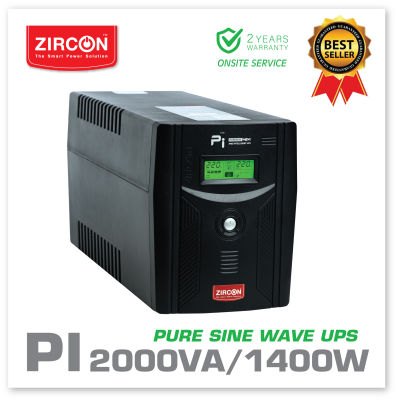 PI 2000VA/1400W UPS ZIRCON จ่ายไฟ Pure Sinewave ระบบ High Protection เหมาะสำหรับคอมทุกชนิด คอมเกมมิ่ง PSU80+, iMac, PS4 สินค้าประกัน 2 ปี