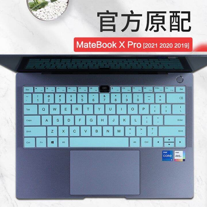 silicone-laptop-keyboard-cover-protector-skin-for-huawei-matebook-13s-2021-huawei-matebook-14s-2021-keyboard-accessories