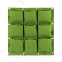 9 Pockets Vertical Wall Hanging Planting Garden Planter Non-woven Fabric Grow Bags Flower Pot Balcony Decoration WDAGTH