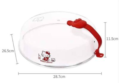 Hello Kitty งานลิขสิทธิ์แท้ ฝาครอบอาหาร สามารถเข้าไมโครเวฟได้ หรือ เข้าตู้เย็นได้ ขนาด 28.7×26.5×11.5  cm ( ด้ามจับสามารถแขวนได้ )