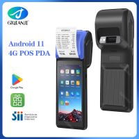 4G Android 11 Handheld POS PDA with 58mm Mobile Receipt Bill Thermal Printer 3GB+32GB Bluetooth Wifi POS System All in One Fax Paper Rolls