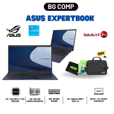 N/B Asus ExpertBook B1400CEAE-EK2428 (14) Star Black