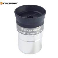 【Big-Sales】 rse35 Celestron กล้องโทรทรรศน์แบบตามองชิ้นส่วนขนาด6มม. ดาราศาสตร์ตาข้างเดียวเลนส์ตา1.25ขนาด31.7มม. ไม่ได้วัดและปรับระดับ