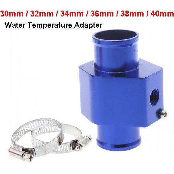 Defi Water Temperature Temp Sensor Gauge / Meter Adapter (Aluminium