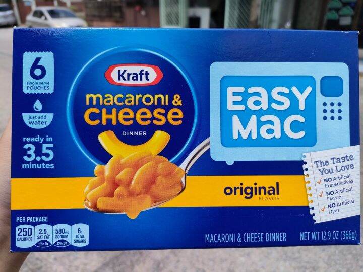 kraft-macaroni-amp-cheese-original-366g-คราฟท์-มะกะโรนี-amp-ชีส-มะกะโรนีกึ่งสำเร็จรูป-พร้อมชีส-พร้อมส่ง