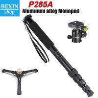 Bebxin P285A อลูมิเนียมอัลลอยด์แบบพกพาสำหรับ Monopod ท่องเที่ยวดิจิตอล Kurungan Boleh