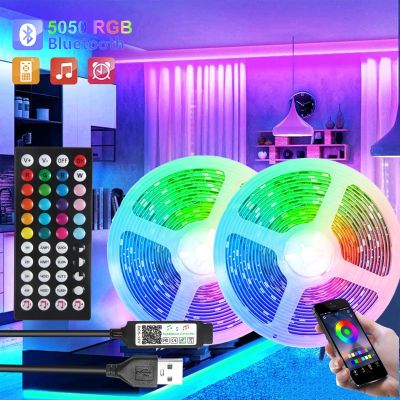 LED Strip Lights RGB Bluetooth APP Control Colorful Lamp with Remote for Room Decor Holiday Christmas Party Atmosphere Lighting LED Strip Lighting