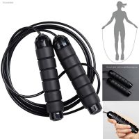 ℡☏ Steel Wire Aerobic Exercise Skipping Jump Rope Gym Sport Fitness Workout Tool