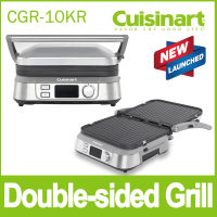 Cuisinart กระทะย่างไฟฟ้าสองด้าน CGR-10KR,กระทะย่างสำหรับเตาอบ