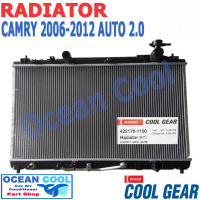 หม้อน้ำ แคมรี่ ACV40 ปี 2006 - 2012 เครื่อง 2.0 ,  2.4 เกียร์ ออโต้  RD0007 โตโยต้า Toyota Camry Radiator (AT)  AUTO  COOL GEAR denso 422176-1100  รถยนต์ 2006 2007 2008 2009 2010 2011 Ocean Cool  อะไหล่