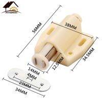 Myhomera ผลักเพื่อเปิดแม่เหล็กตัวล็อคตู้8x,บัฟเฟอร์แดมเปอร์ใกล้ประตูตู้ครัวแม่เหล็ก