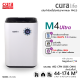 CURA Life M4 Ultra Air Purifier เครื่องฟอกอากาศ (CRL-M4U)