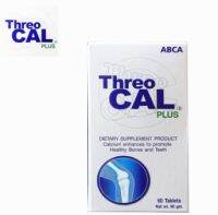 Threocal Plus 60 เม็ด calcium บำรุงข้อกระดูก ดูดซึม 95% ไม่ท้องผูก