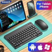 AIEACH Bluetooth Tablet Keyboard For iPad Lenovo Xiaomi Samsung Wireless Keyboards Mouse For iOS Android Windows Phone Keyboard