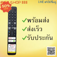 รีโมทรุ่น : ทีซีแอล TCL รหัส RC901V สินค้าพร้อมส่ง #รีโมทแอร์  #รีโมท  #รีโมททีวี  #รีโมด