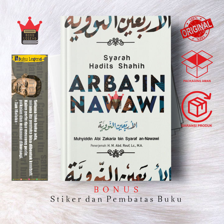 Buku Syarah Hadits Shahih Arba In Nawawi Muhyiddin Abi Zakaria Bin Syaraf An Nawawi Lazada