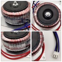 ทองแดง Toroidal หม้อแปลงไฟฟ้าแหล่งจ่ายไฟแบบ Dual Loop Transformer สำหรับเครื่องขยายเสียง