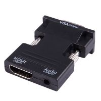 [LUNA electronic accessories] 1080P HDMI ตัวเมียเป็น VGA ตัวผู้พร้อมตัวแปลงสายสัญญาณเสียง