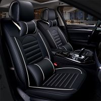 Leather Universal Car Seat Covers for Volkswagen all models polo sedan amarok tiguan passat CC Touareg b4 B5 b6 B7 B8 jetta