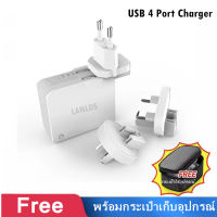 หัวแปลงปลั๊กไฟ USB 4 Ports BEZ หัวชาร์จสำหรับเดินทางหัวชาร์จมือถือที่ชาร์จแท็บแบ็ตไอโฟน 22W / 5V 4.4A พร้อมกระเป๋าเก็บอุปกรณ์ // AD USB4P