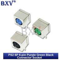 10PCS PS2 6P 6-pin Connector Socket  Keyboard Mouse Socket Purple Green Black WATTY Electronics