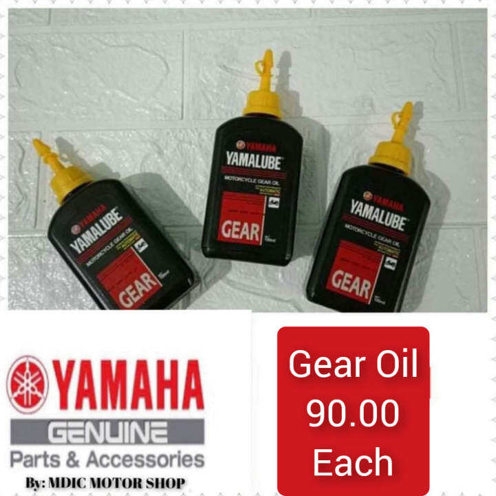 GEAR OIL FOR AEROX AND NMAX YAMAHA GENUINE Lazada PH