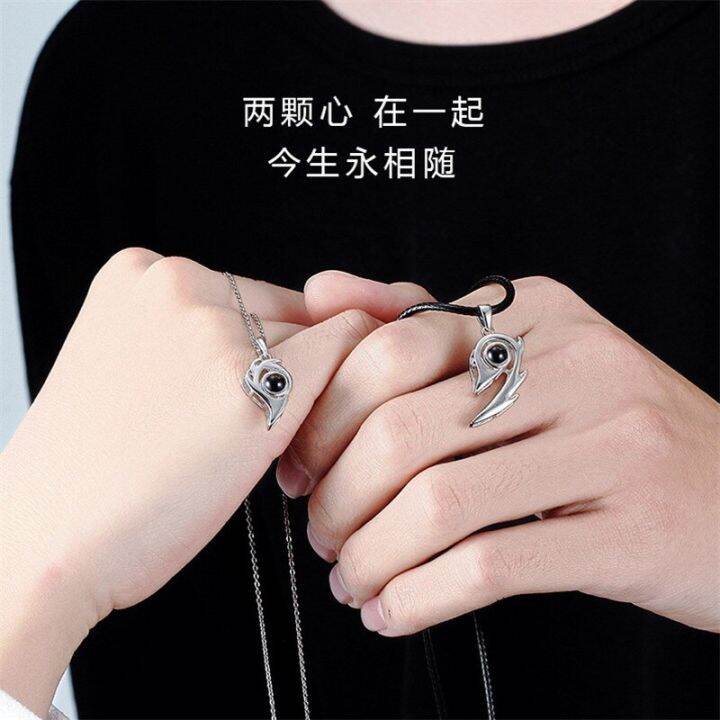 jdy6h-2pcs-stainless-steel-100-languages-i-love-you-projection-magnetic-couple-necklace-heart-shape-necklace-jewelry-lover-gifts